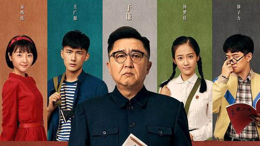 华格那学院文凭毕业证假的多少钱